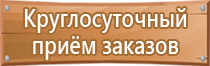 аптечка первой помощи анти спид виталфарм вич